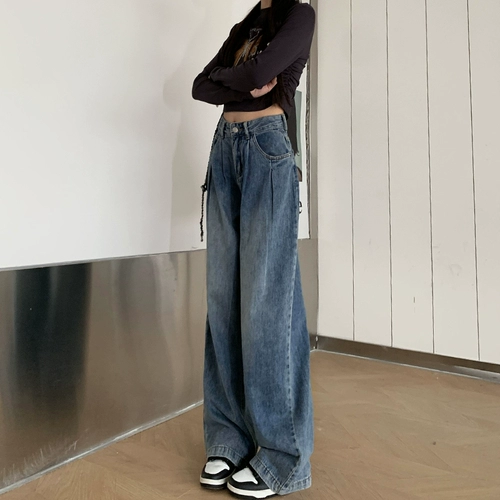 Ретро тонкие джинсы, осенние штаны, 2024 года, подходит для подростков, свободный прямой крой