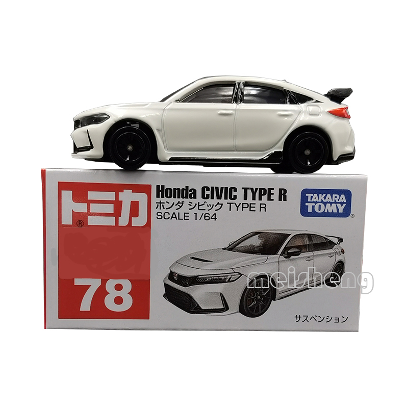 合金车TAKARATOMY/多美卡合金