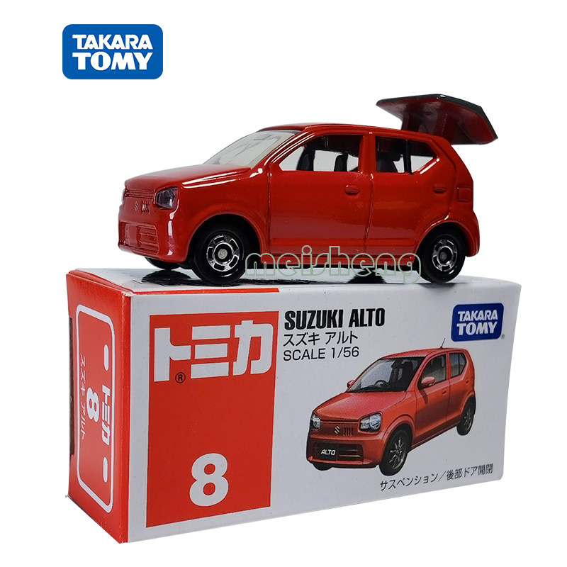 tomy 多美卡tomica合金车模红白盒8号铃木suzuki奥拓alto玩具礼品