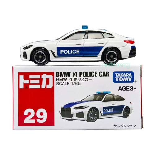 TOMY多美卡红白盒仿真合金小汽车模型男玩具29号宝马I4警车993704