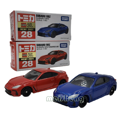 TOMY多美卡TOMICA 红白盒28号斯巴鲁BRZ车模合金车模型儿童玩具车