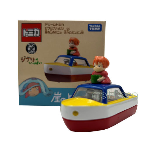 车模TAKARATOMY/多美卡合金