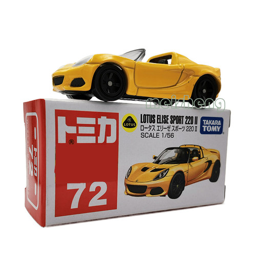 tomy多美卡合金模型小汽车