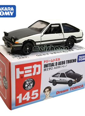TOMY多美卡TOMICA合金车模型仿真145号AE86头文字D藤原拓海可开门