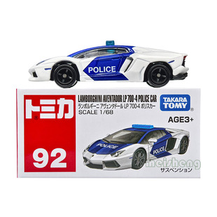 TOMY 4警车993698 多美卡红白盒仿真合金小车模92号兰博基尼LP700