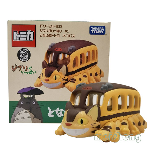 巡游车宫崎骏TOMICA/多美卡合金