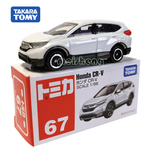 多美卡合金模型玩具车小车