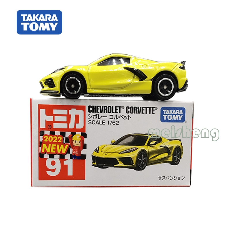 tomy多美卡合金车模男玩具