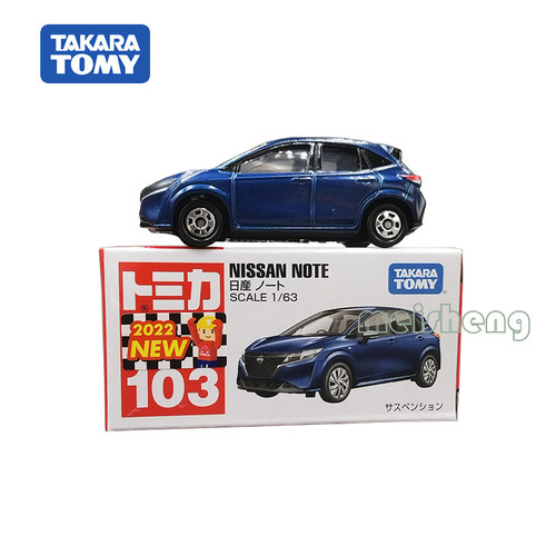 日本tomy多美卡合金汽车模型