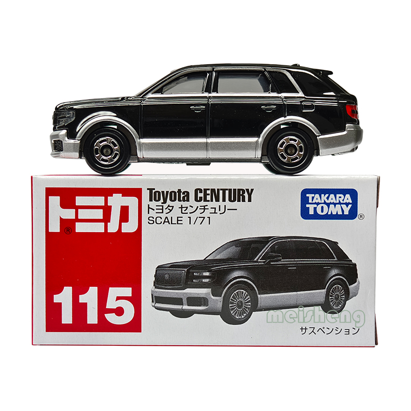 TOMY/多美卡红白盒仿真合金小汽车模型玩具115号丰田世纪SUV初回