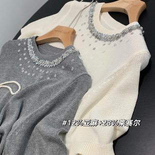 捡漏!莱塞尔+亚麻!淘到红人店259+重工亮片钉珠针织短袖Q148