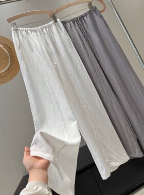 捡漏！亚麻混纺！国内商场同品质690+阔腿裤W552