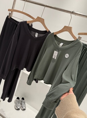 捡漏！淘到国外商场209+V领上衣垂感阔腿裤 居家套装Y091