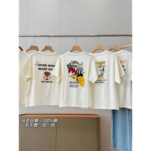 短袖 国外商场190 上衣百搭T恤Q896 非平替～100棉 十几块捡漏了