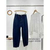 莱赛尔棉 Q484 复古哈伦牛仔裤 几十块捡漏 吊牌439