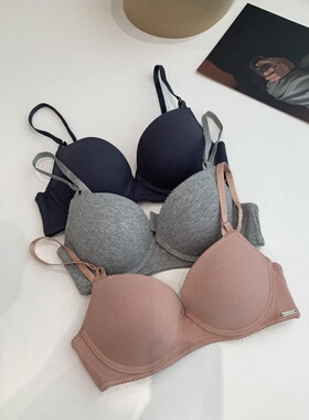 捡漏！淘到国外159+小胸聚拢内衣R446