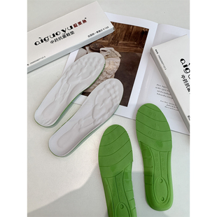 捡漏 垫S214 淘到线下168中yao抗菌鞋