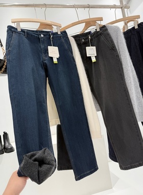 捡漏！22棉～淘到国外商场960+直筒牛仔烟管裤T515