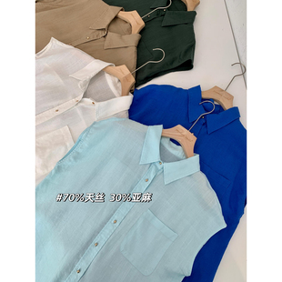 衬衫 捡漏 简约小飞袖 红人店299 Q799 天丝亚麻