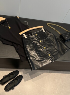 捡漏！非平替！商场319的亮面皮质半裙U006