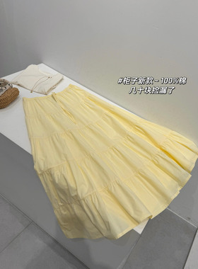 省两百多！柜子新款！门店319的棉质半身长裙Q356