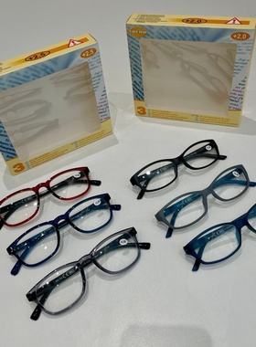 捡漏！一组3副！国外门店159+简约大气老花镜Y450