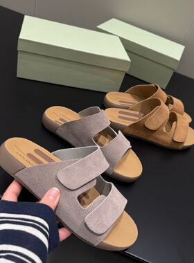 捡漏！牛反绒！同品质229+勃肯鞋凉拖V510
