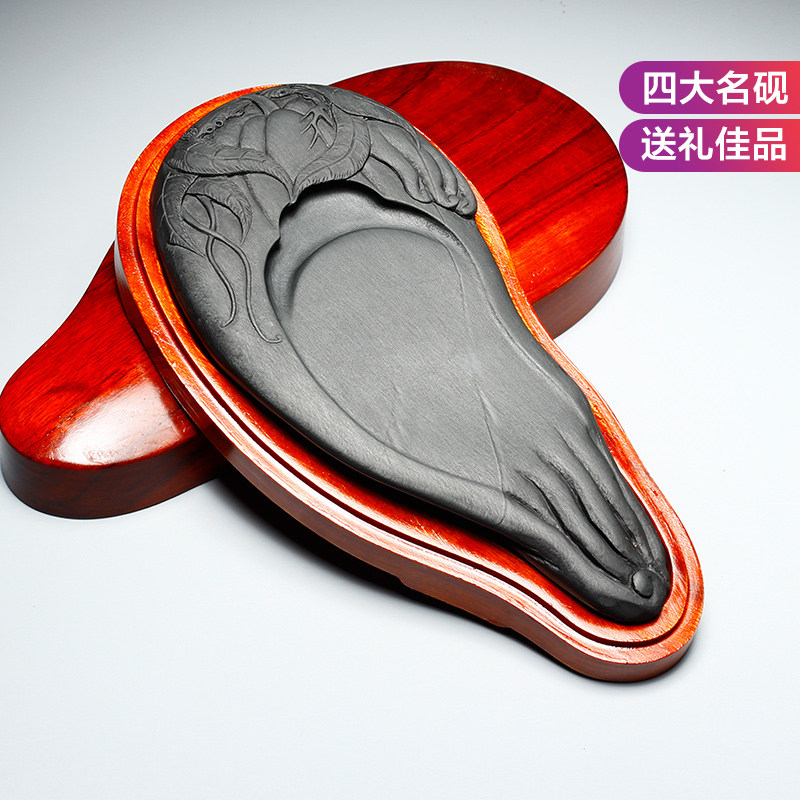 中国歙砚非遗安徽砚台老坑龙尾山四大名坑佛手（福寿）罗纹坑罗纹文房四宝名师手工雕刻研墨书法国画收藏送礼