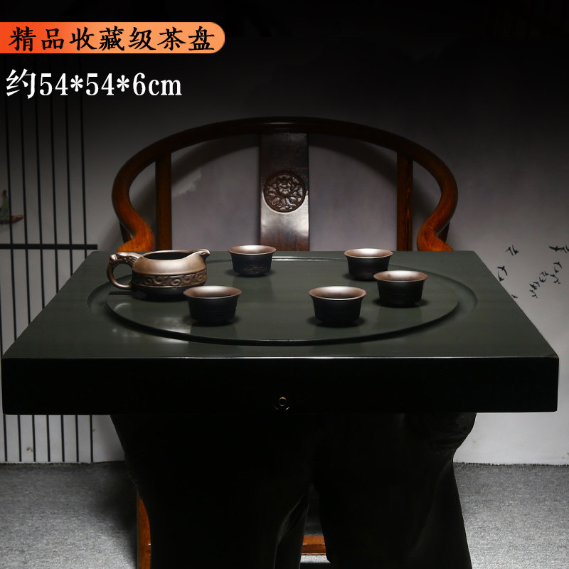 歙砚茶盘精品收藏名师彩带古风