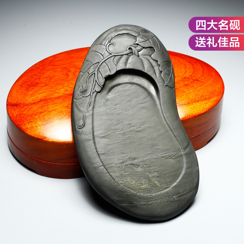 中国歙砚非遗安徽砚台老坑龙尾山四大名坑东陵瓜砚眉子坑眉纹文房四宝名师手工雕刻研墨书法国画收藏送礼端砚