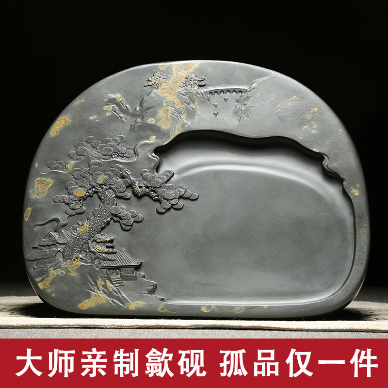 名师手作大砚台！千年传承