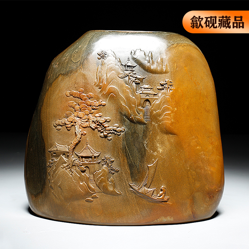大国工匠中国歙砚安徽老坑高档金皮籽料原石砚台文房四宝大型立体山水摆件书法国画专用收藏送礼手工雕刻端砚