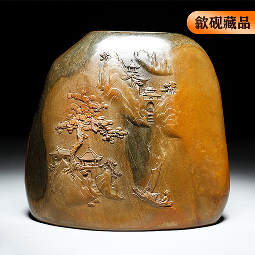 中国歙砚安徽老坑大型原石砚台