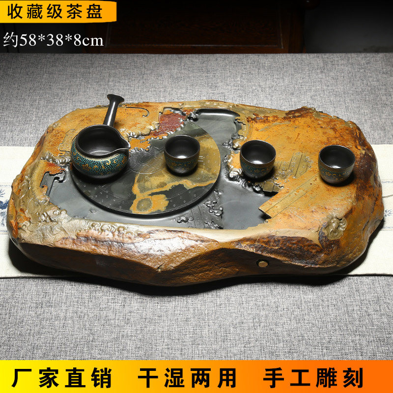 歙砚茶盘天然原石手工雕刻