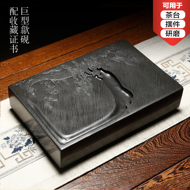 中国高端歙砚安徽老坑龙尾山精品眉纹原石大型砚台文房四宝书法国画专用收藏送礼书房摆件名师雕刻配证书端砚
