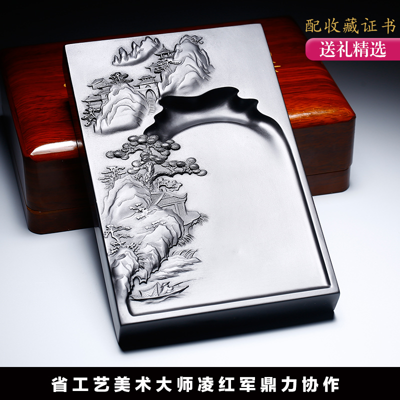 中国歙砚安徽老坑黑龙尾原石高档精品实用砚台高阁锦绣文房四宝手工雕刻名师设计学生砚书法专用收藏送礼端砚