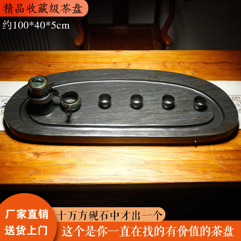 中国歙砚原石茶盘四大名坑