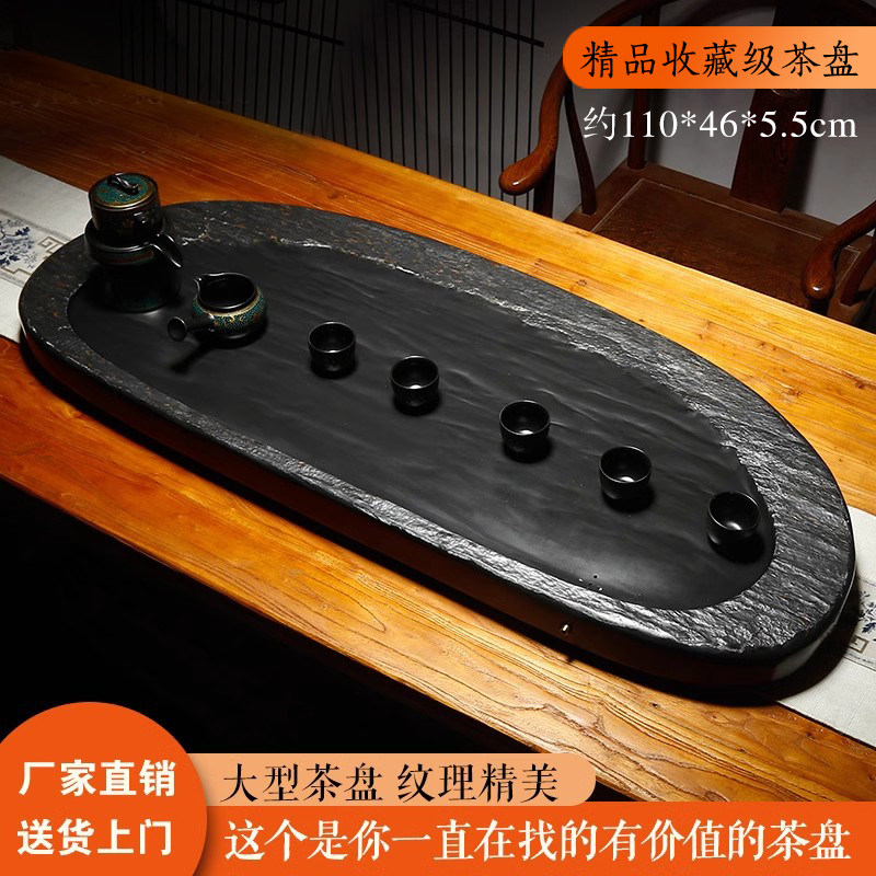 中国歙砚原石茶盘四大名坑