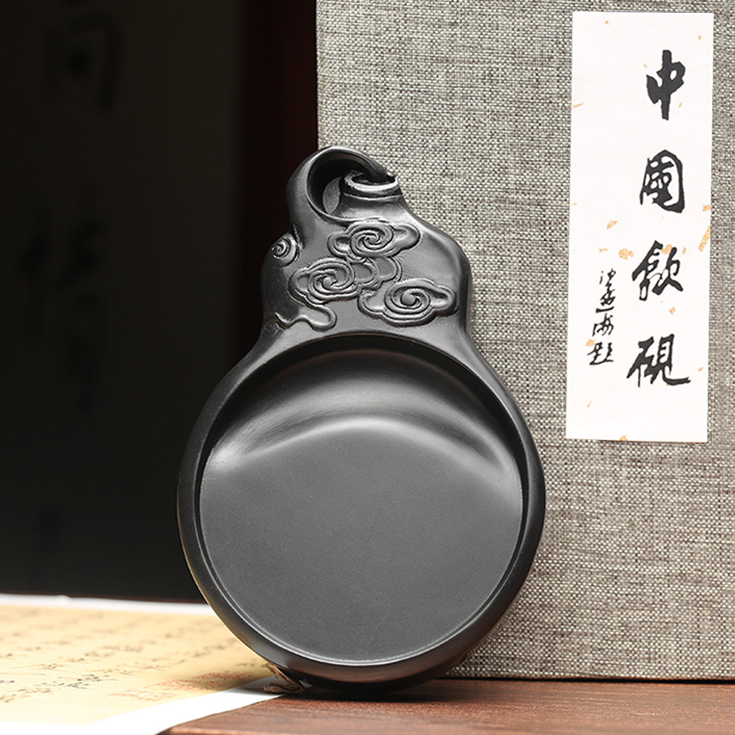安徽歙砚书法砚台歙县雕刻中小楷专用墨砚天然可磨墨原石笔墨纸砚便携式文房四宝墨条摆件毛笔研磨墨碟非端砚
