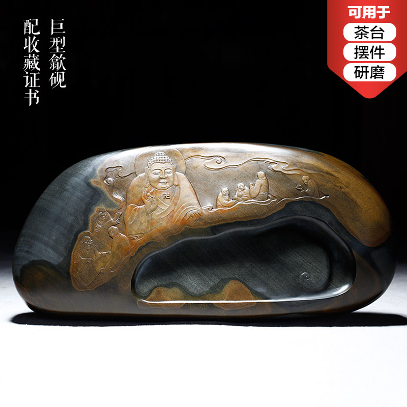 大型歙砚高档砚雕手工雕刻