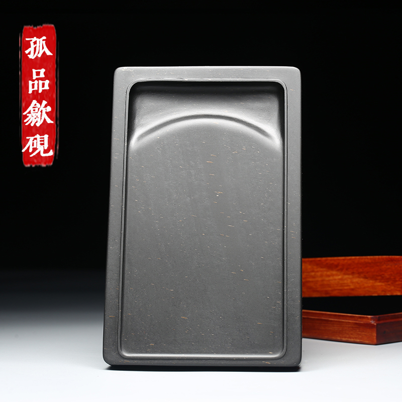 非遗手工孤品【长方淌池砚台】歙砚仿古长方素砚老坑金星一图一物书法专用砚研磨墨纯天然原石收藏送礼胜端砚