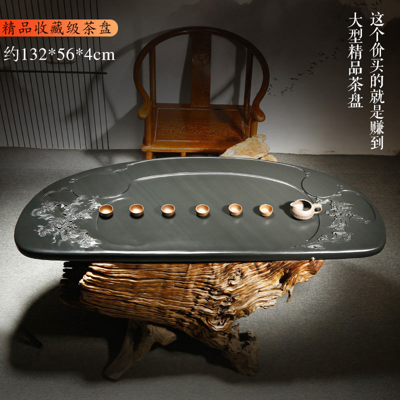 中国歙砚砚雕大型茶盘专场玉带原石砚台文房四宝高峡出平湖多人茶桌