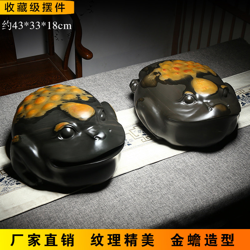 孤品歙砚原石金蟾摆件招财进宝开业礼品门口客厅玄关吧台办公室乔迁酒柜装饰品电视柜茶宠新中式家居收藏送礼
