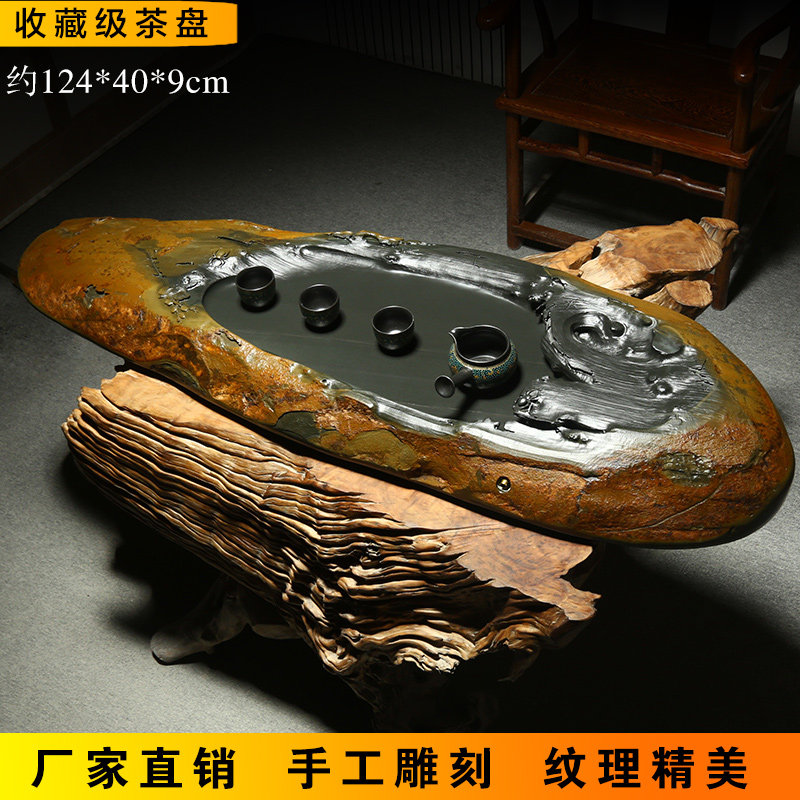 中国歙砚茶盘安徽老坑原石砚台