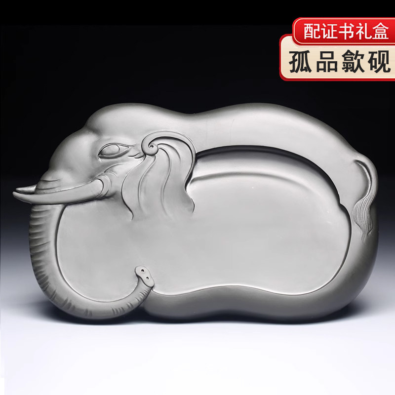 文房送礼 国家非遗手工孤品砚台 万象更新 书法专用天然歙砚原石安徽歙县大谷运黑龙尾可研磨墨收藏送礼端砚