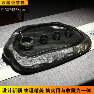 歙砚茶盘天然原石手工雕刻