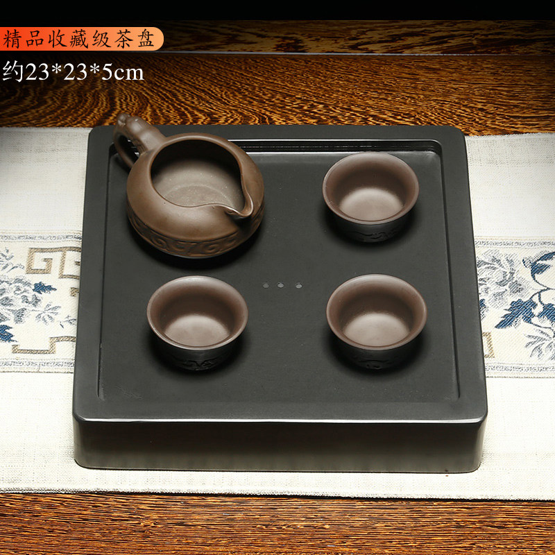 非遗中国歙砚精品素工茶盘老坑黑龙尾原石石头茶盘茶台茶海功夫茶具中国风办公室家用一体式茶盘胜端砚乌金石