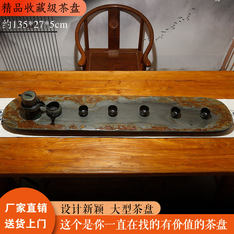 四大名坑精品歙砚石头茶盘老坑老金皮高档原石砚台金碧山水茶台茶海功夫茶具办公室大型摆件一体式套装胜端砚