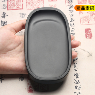非遗 天然原石歙县砚台黑龙尾《素云砚》安徽歙砚收藏送礼文房四宝学生可磨墨石砚台中小楷抄经书法国画创作