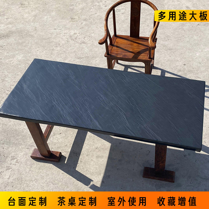 中国歙砚大型原石眉纹大板